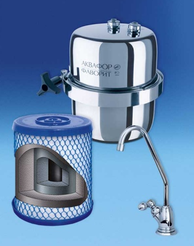 FAVORITE Under Sink Water Filter