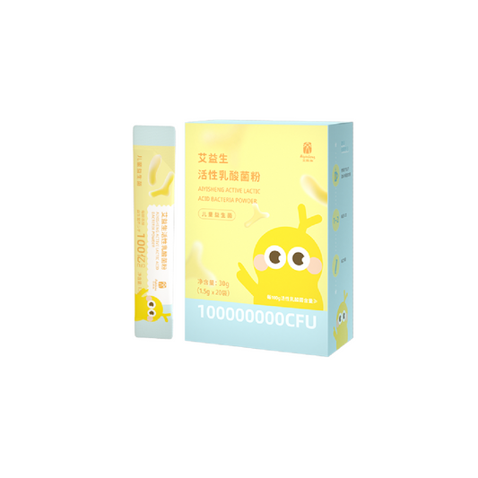 Ai Yisheng Active Lactic Acid Bacteria Powder