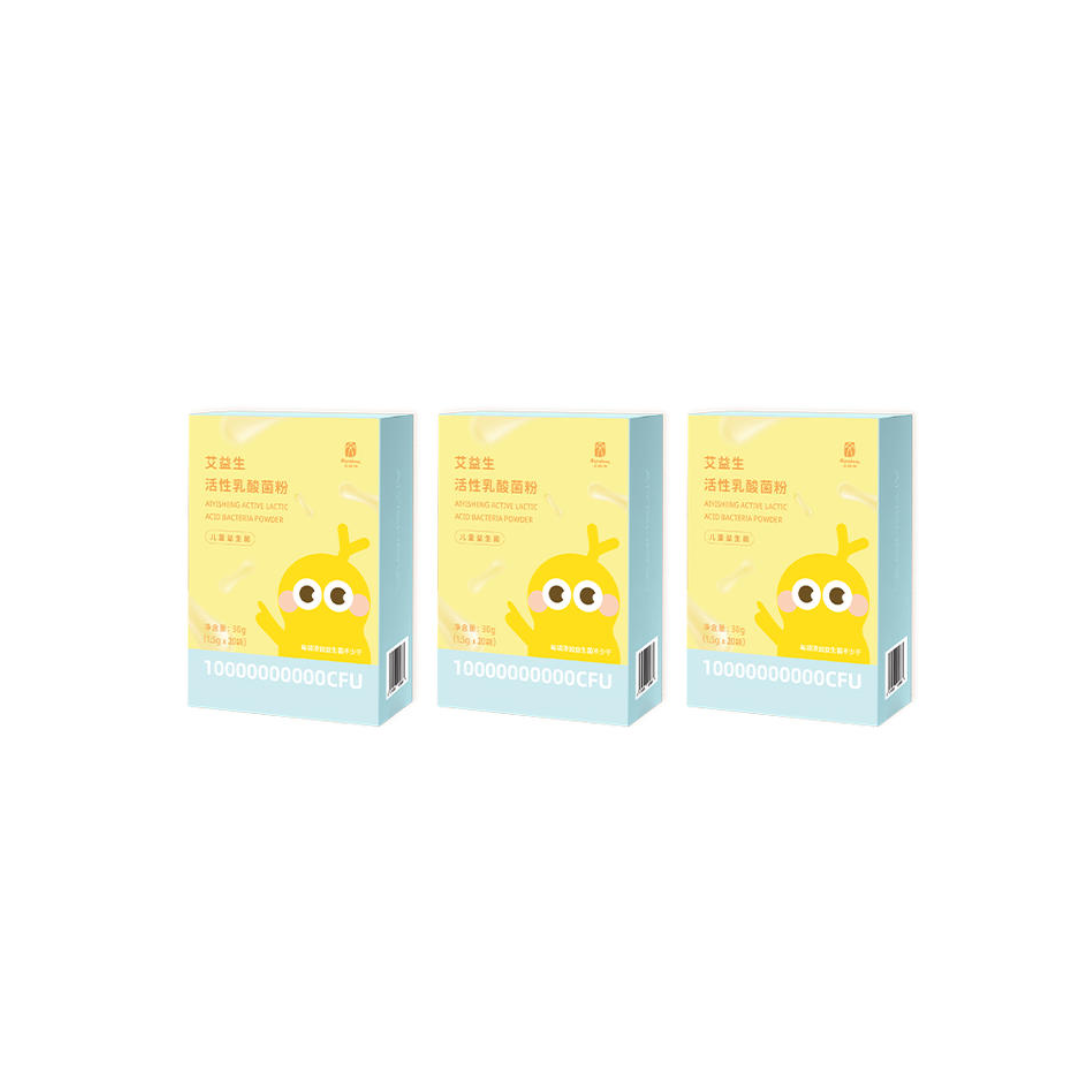 AIYISHENG Active Lactic Acid Bacteria Powder