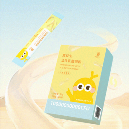 AIYISHENG Active Lactic Acid Bacteria Powder