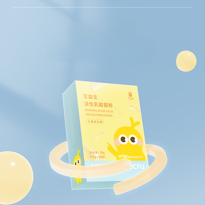 AIYISHENG Active Lactic Acid Bacteria Powder