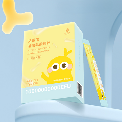 AIYISHENG Active Lactic Acid Bacteria Powder