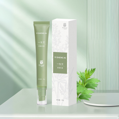 Ai Yisheng Antibacterial Cream