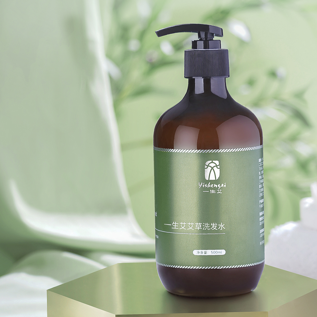 AIYISHENG Argy Wormwood Shampoo