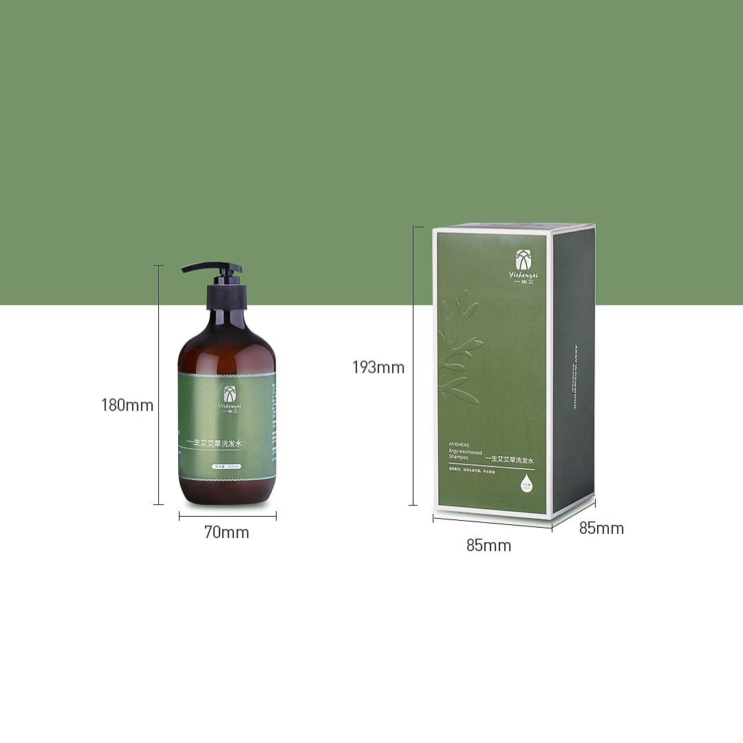 AIYISHENG Argy Wormwood Shampoo