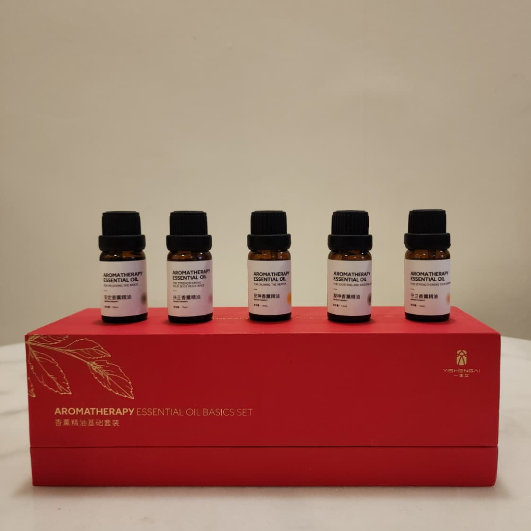 AIYISHENG Aromatherapy Essential Oil Set