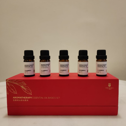 AIYISHENG Aromatherapy Essential Oil Set