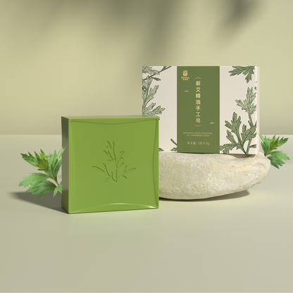 AIYISHENG Artemisia Argyi Essential Oil Handmade Soap