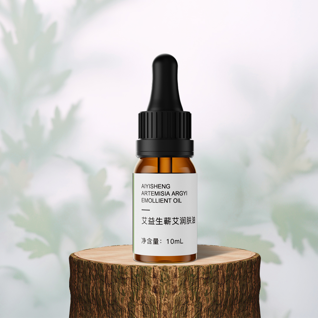 Ai Yisheng Artemisia Argyi Double Effect Massage Oil