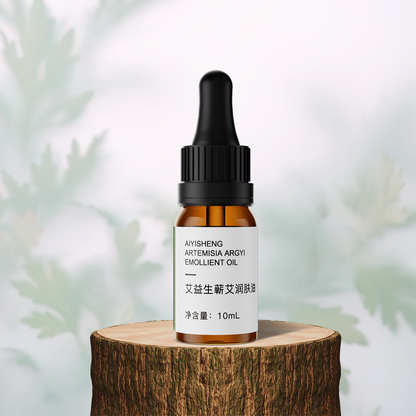 Ai Yisheng Artemisia Argyi Double Effect Massage Oil