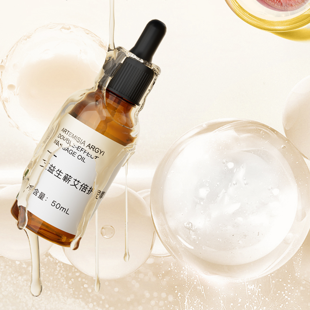 Ai Yisheng Artemisia Argyi Double Effect Massage Oil