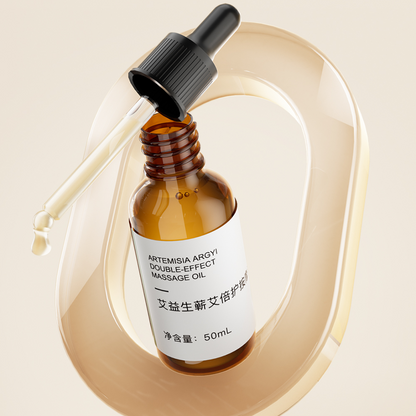 Ai Yisheng Artemisia Argyi Double Effect Massage Oil