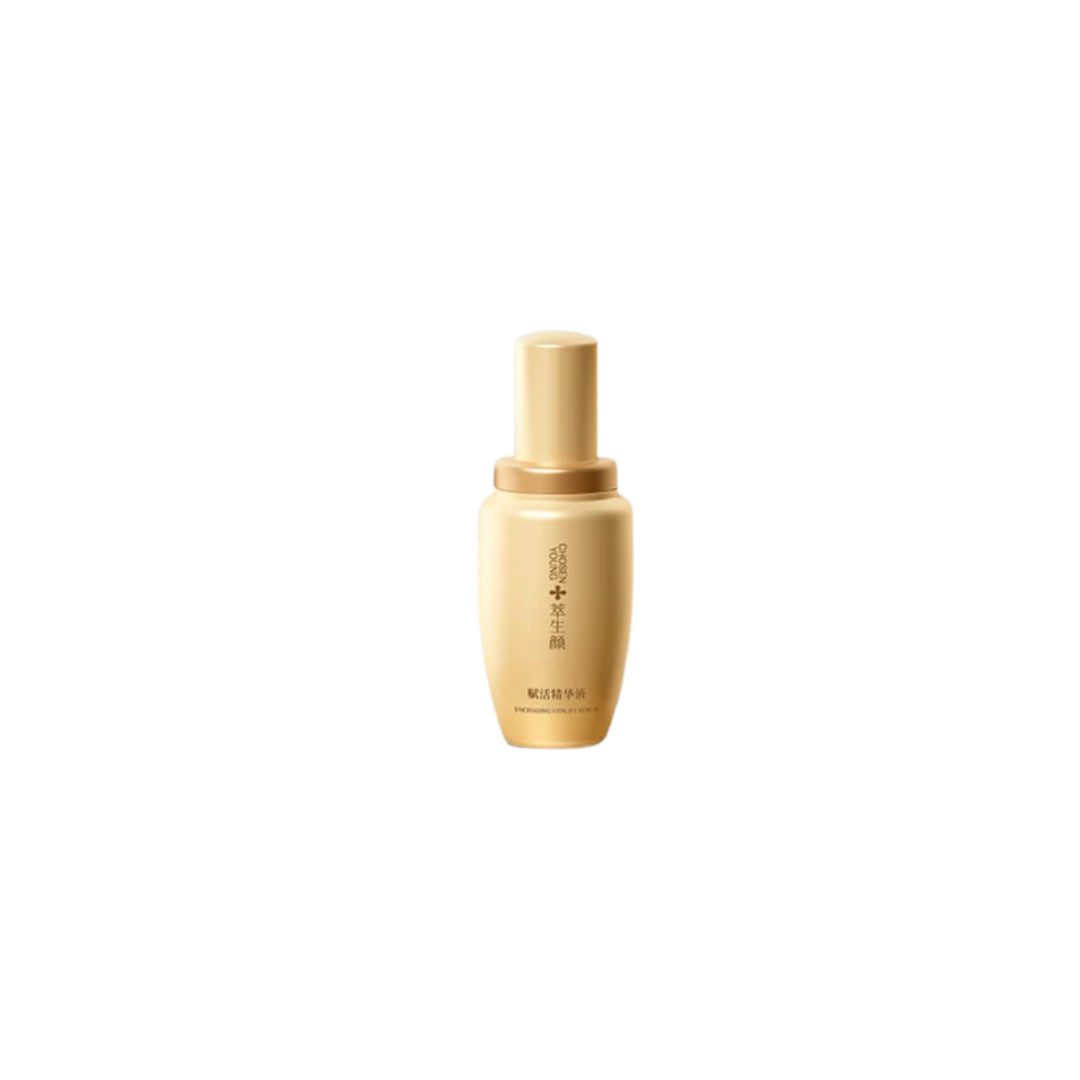 AIYISHENG CHOSEN YOUNG - Beauty Anti-Aging Skincare