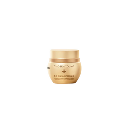 AIYISHENG CHOSEN YOUNG - Beauty Anti-Aging Skincare