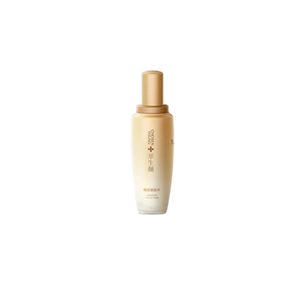 AIYISHENG CHOSEN YOUNG - Beauty Anti-Aging Skincare
