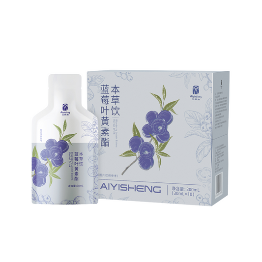 AIYISHENG Blueberry Lutein Esters Herbal Drink