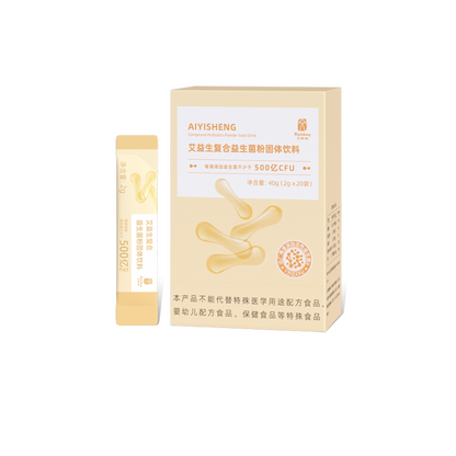 Ai Yisheng Compound Probiotics Powder Solid Drink