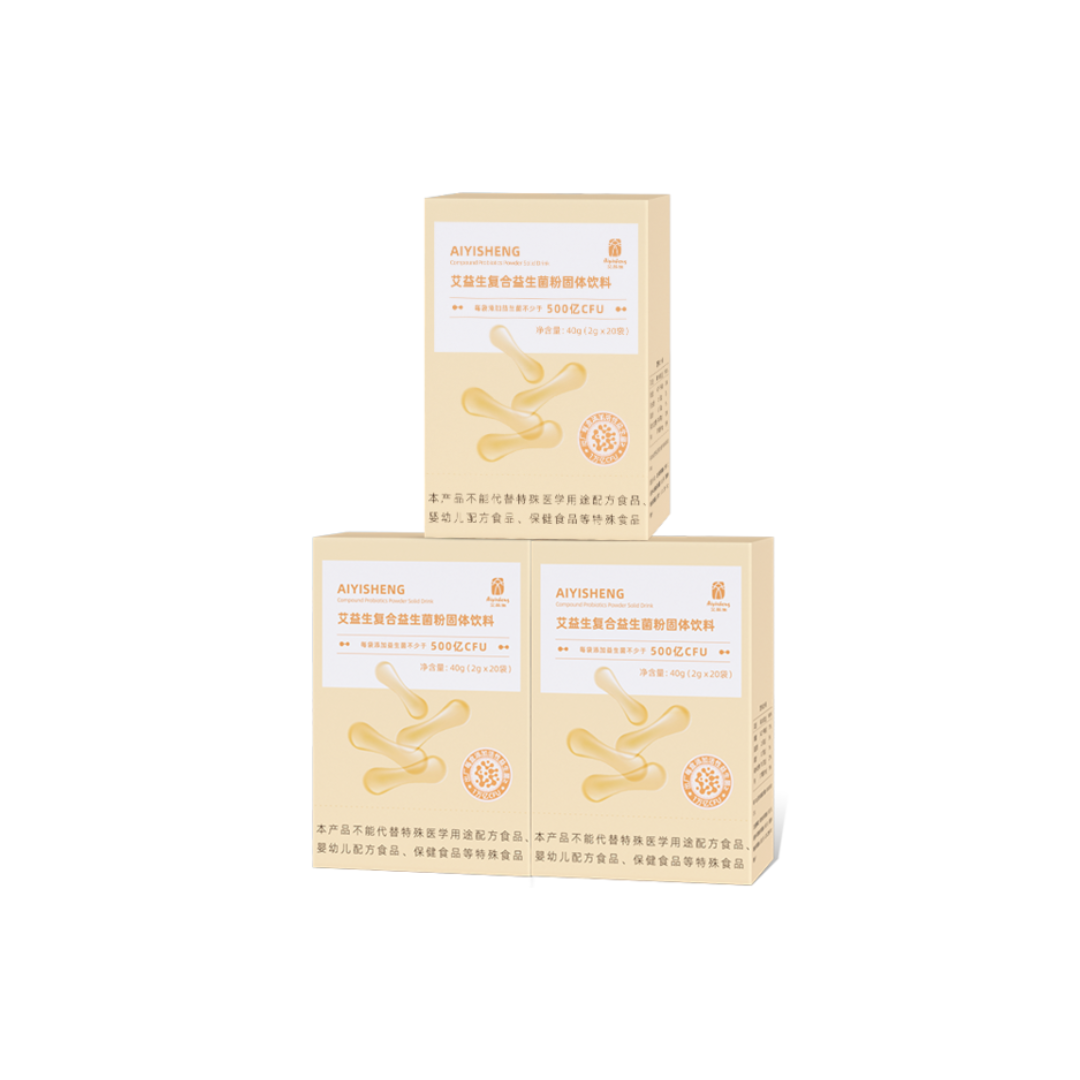 Ai Yisheng Compound Probiotics Powder Solid Drink
