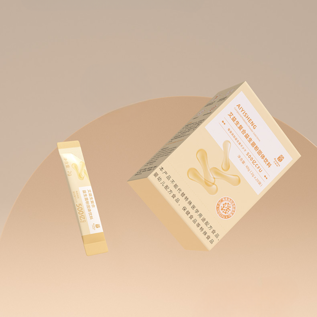 Ai Yisheng Compound Probiotics Powder Solid Drink