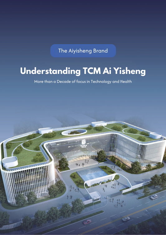 The Aiyisheng Brand Catalogue in English