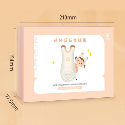 Ai Yisheng CozyBack Kids Gua Sha