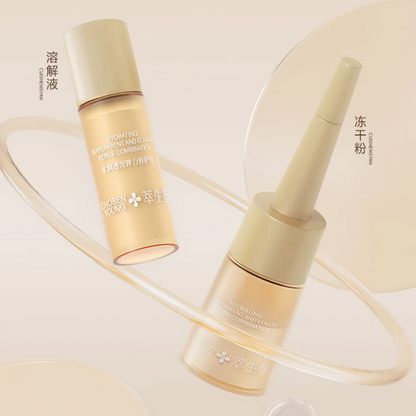 Ai Yisheng Cuishengyan Collagen Lyophilized Essence