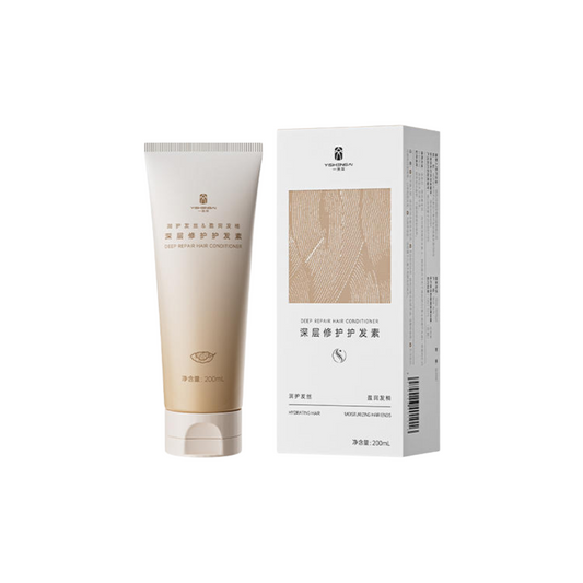 AIYISHENG Deep Repair Hair Conditioner