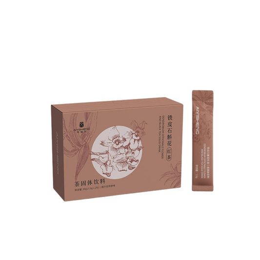 AIYISHENG Dendrobium Officinale Flower And Black Tea Solid Drink