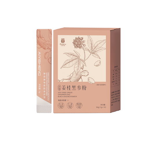 Ai Yisheng Dried Ginger Cinnamon and Black Ginseng Powder