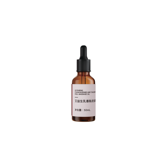 Ai Yisheng Frankincense and Tangerine Peel Massage Oil