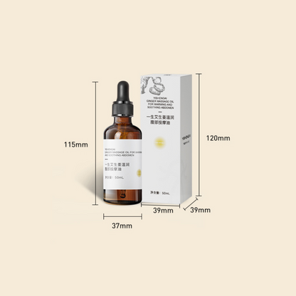 Ai Yisheng Ginger Massager Oil for Warming and Soothing Abdominal