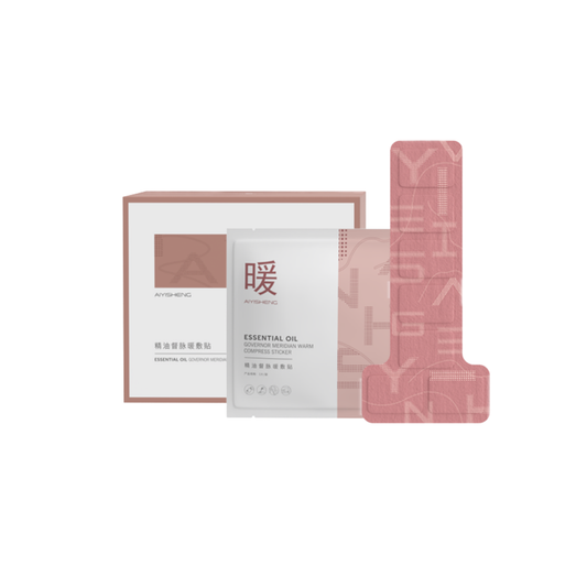 Ai Yisheng Governor Meridian Warm Compress Sticker