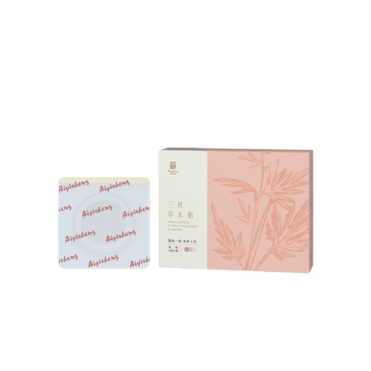 Ai Yisheng Herbal Compress Sticker in The Dog Days Of Summer