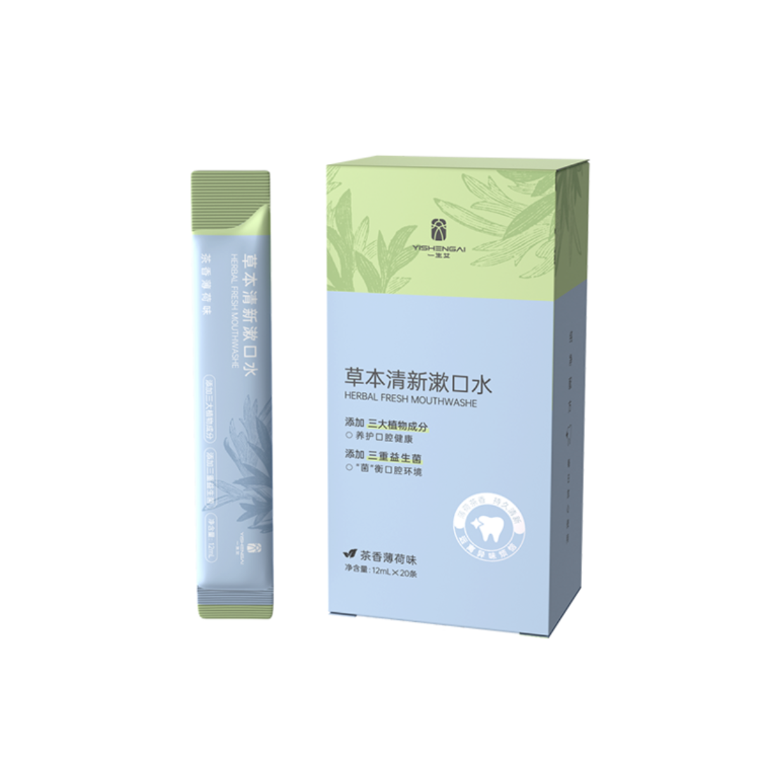 AIYISHENG Herbal Fresh Mouthwash