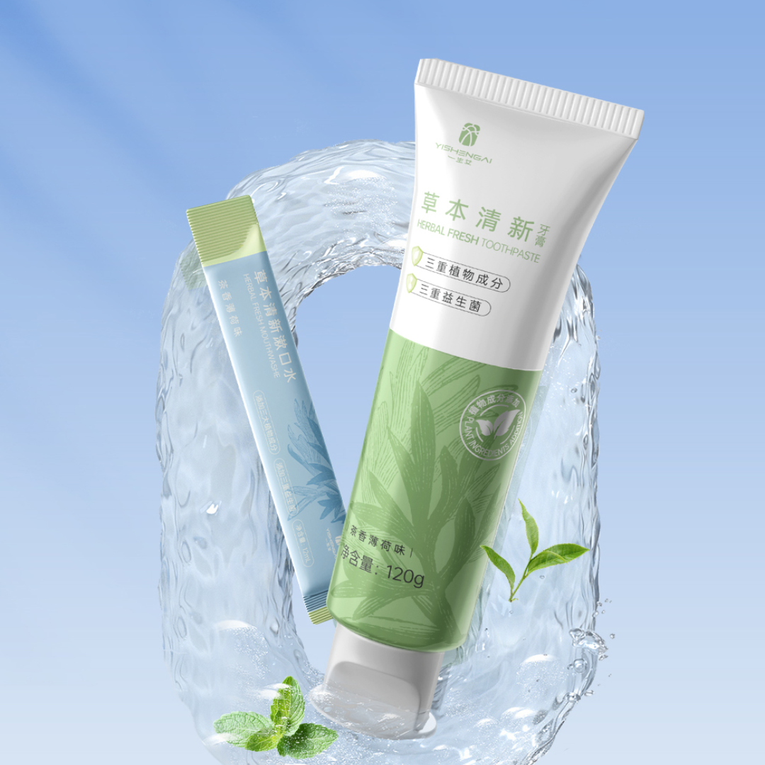 AIYISHENG Herbal Fresh Toothpaste