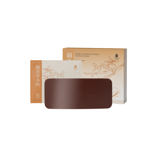 AIYISHENG Herbal Moxibustion Patch