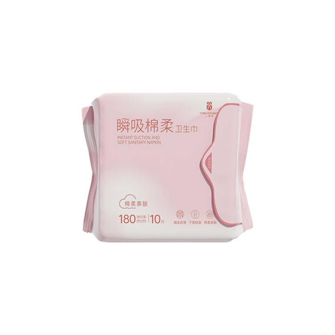 AIYISHENG Instant Suction And Soft Sanitary Napkin