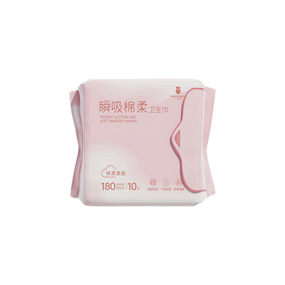 AIYISHENG Instant Suction And Soft Sanitary Napkin