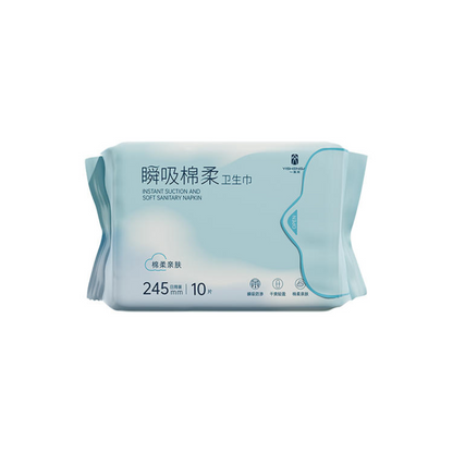 AIYISHENG Instant Suction And Soft Sanitary Napkin