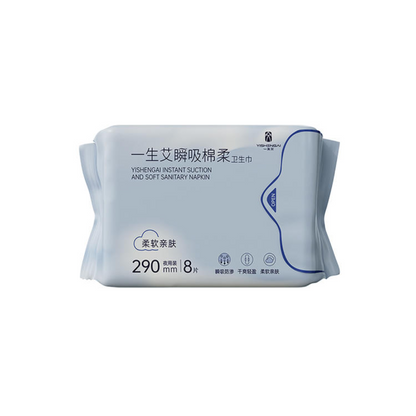 AIYISHENG Instant Suction And Soft Sanitary Napkin