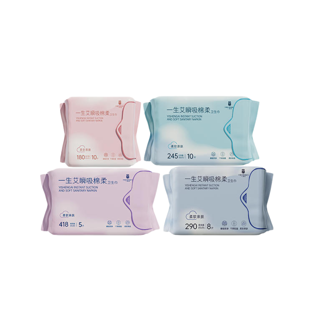 AIYISHENG Instant Suction And Soft Sanitary Napkin