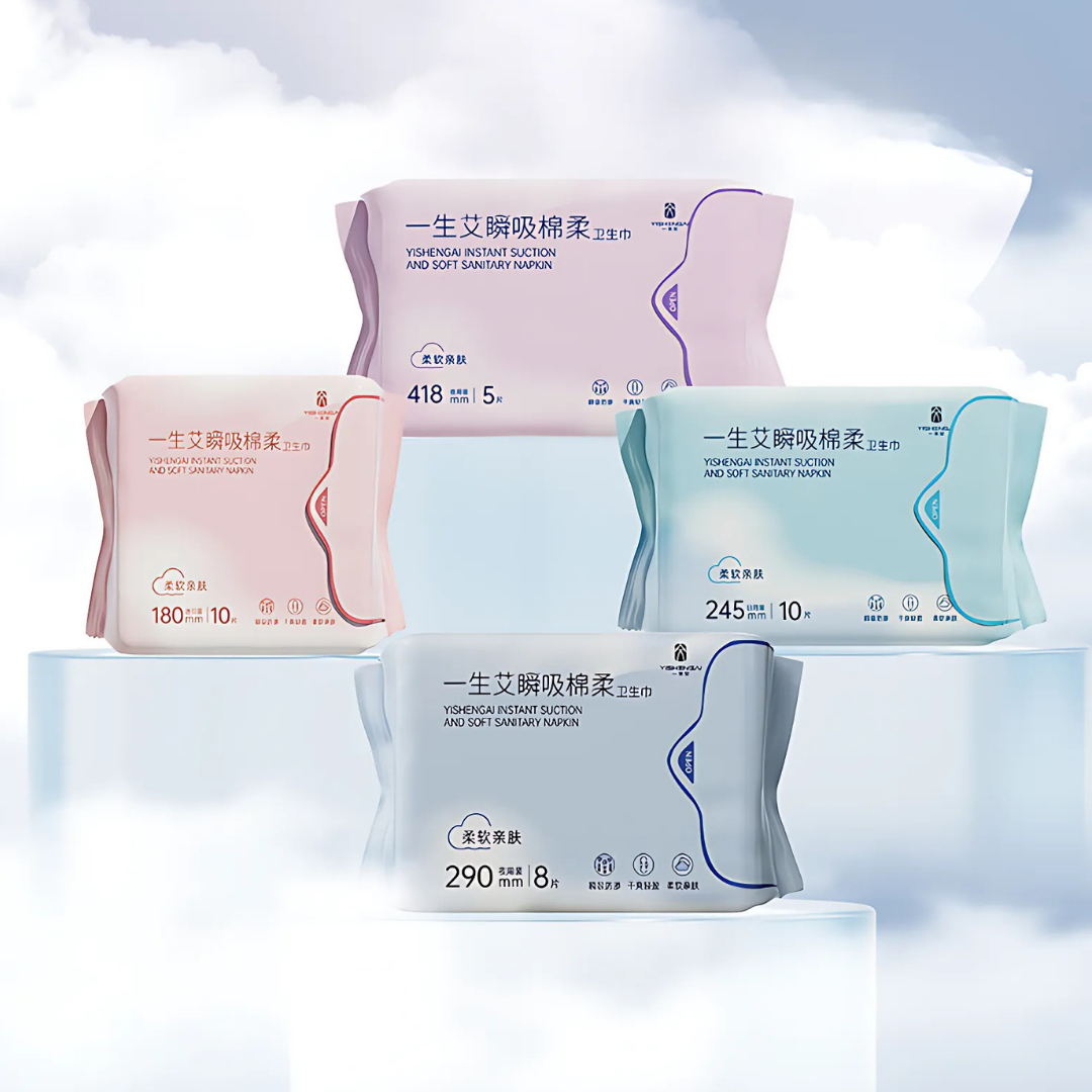 AIYISHENG Instant Suction And Soft Sanitary Napkin