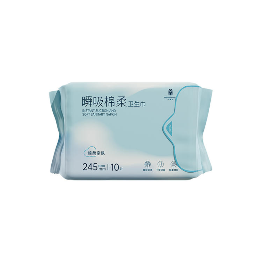 AIYISHENG Instant Suction And Soft Sanitary Napkin