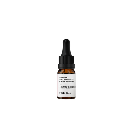 Ai Yisheng Light Massage Oil For Soothing Skin