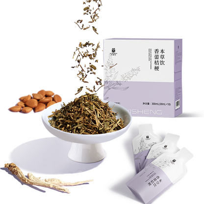 Ai Yisheng Moslae Herba and Platycodon Radix Herbal Drink