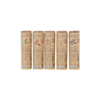 AIYISHENG Moxa Mugwort Cartridge - Standard Small