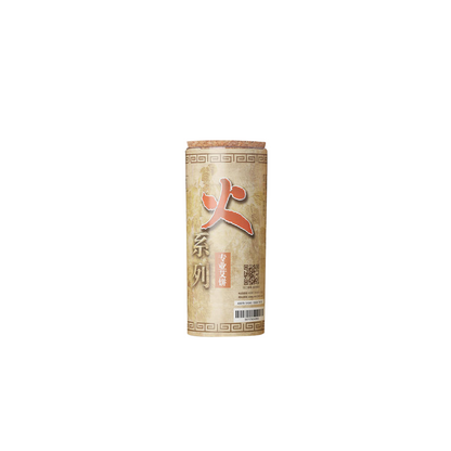 Ai Yisheng Moxa Mugwort Cartridge - Premium