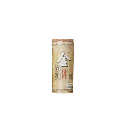 Ai Yisheng Moxa Mugwort Cartridge - Premium