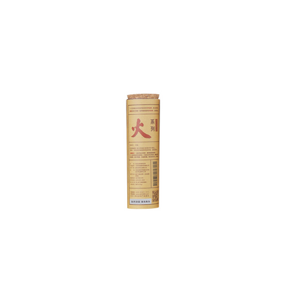 AIYISHENG Moxa Mugwort Cartridge - Standard Small