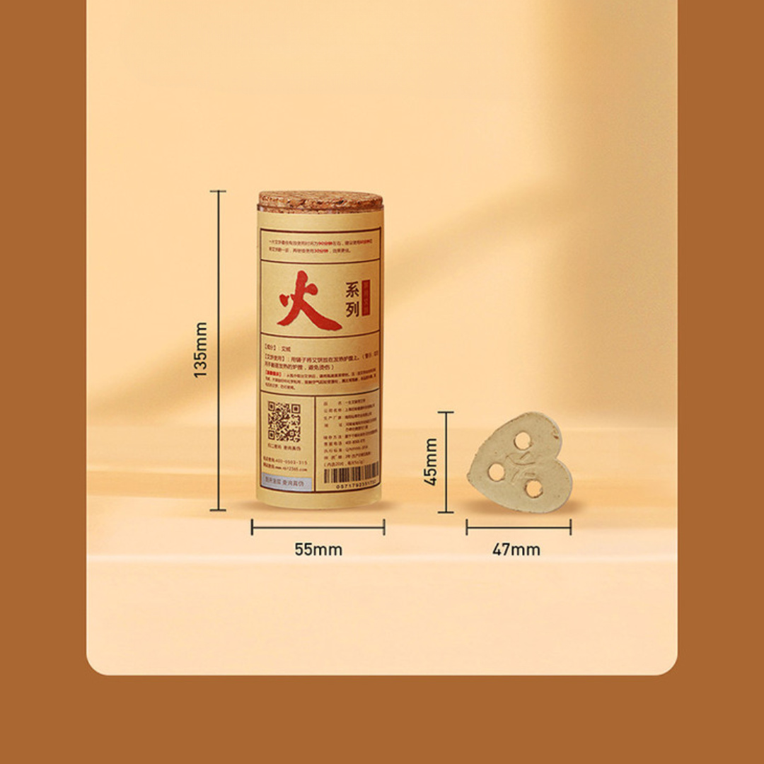 AIYISHENG Moxa Mugwort Cartridge - Standard Big